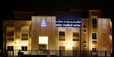 Asian Medical Center