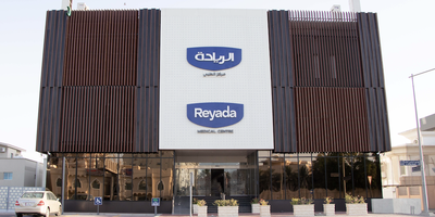 Reyada Medical Centre