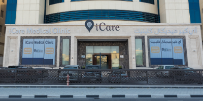 iCare Medical Clinic