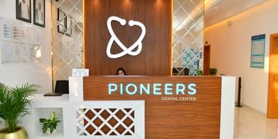 Pioneers Dental Center