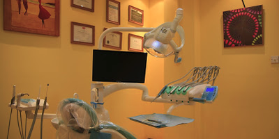 مركز أوريس لطب الأسنان (مردف)