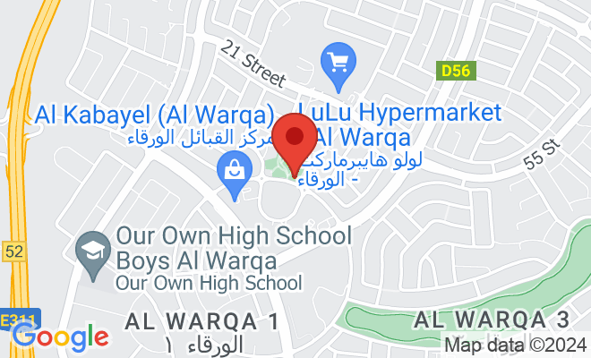 Aster Clinic (Al Warqa) location