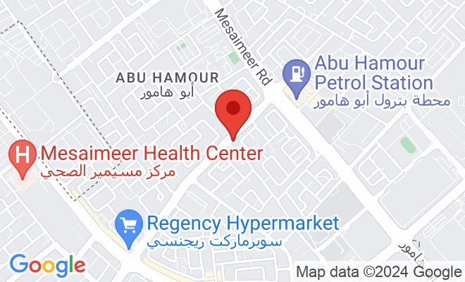 Madina Dental Center (Abu Hamour) location