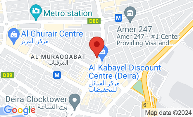 Muraqabat Dental Center location