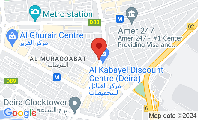 Al Hikma Clinic location