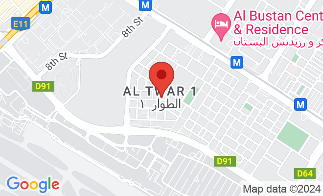Al Tadawi Medical Center (Al Twar) location