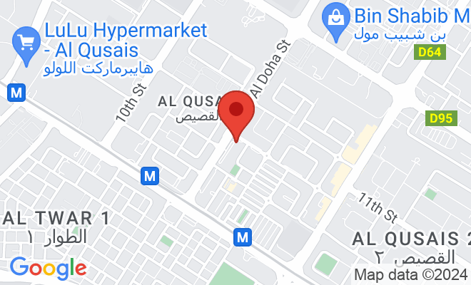 Abeer Al Noor Polyclinic (Al Qusais) location