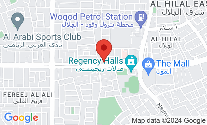 Al-Wehda Medical Group (D-Ring Road) location