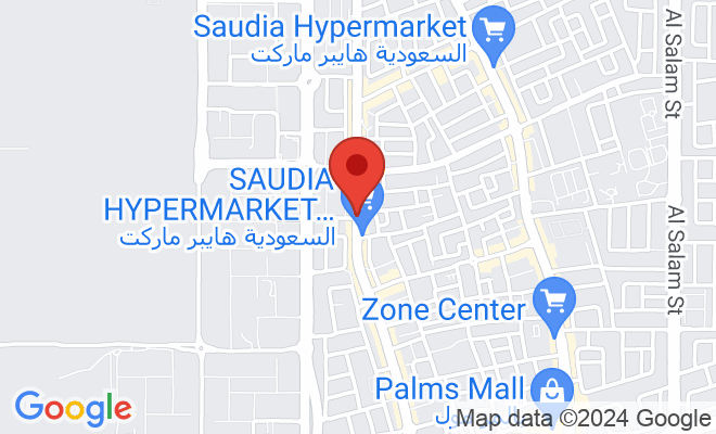 Al Abeer Dental Center (Umm Al Dome) location